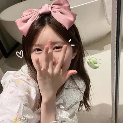 我是大明星